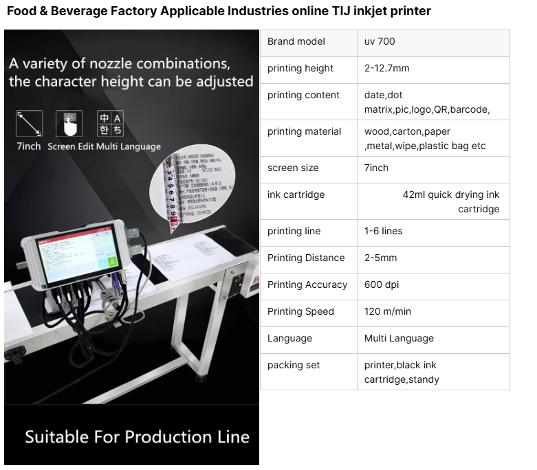 dtw industry coding machine dtw industry coding machine