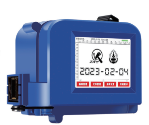 Home portable mini inkjet printer (复制)