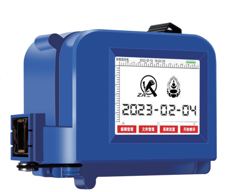 portable mini inkjet printer (复制) portable mini inkjet printer (复制)